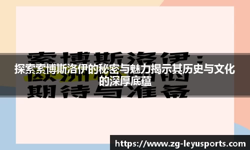 乐鱼体育官方网站