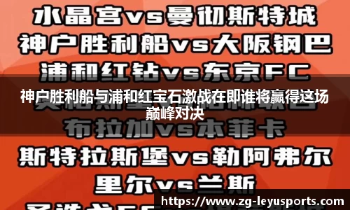 乐鱼体育官方网站