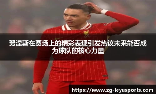 乐鱼体育公司