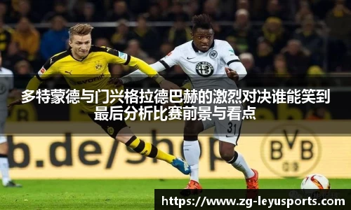 乐鱼体育官方网站