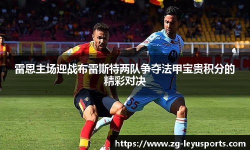 乐鱼体育官网