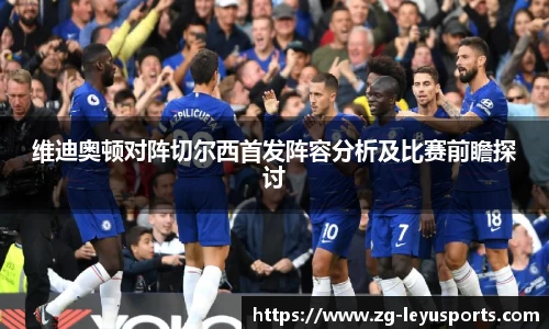 乐鱼体育官方网站