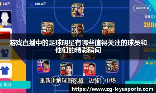乐鱼体育公司