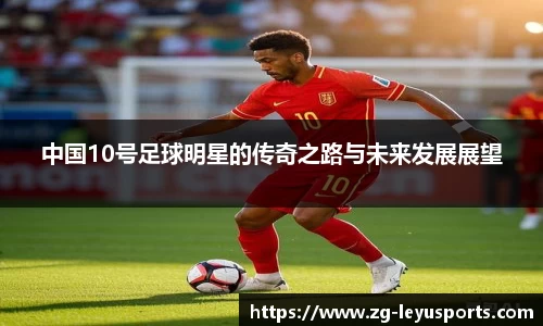 乐鱼体育