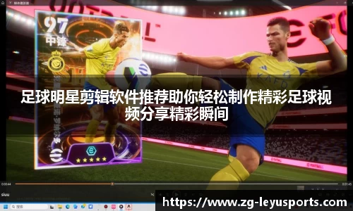 乐鱼体育官方网站